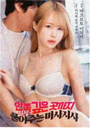 视点影院片单墙海报：铜镜之后电影，复古铜镜与沙白幕布