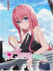 明星厨房综艺封面