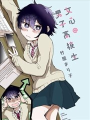 视点影院片单墙海报：蚁国手记漫画，松石绿蚁道与铜棕放大镜